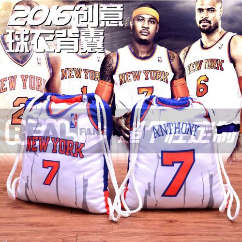 Survêtement de sport REALFANS - Ref 518352