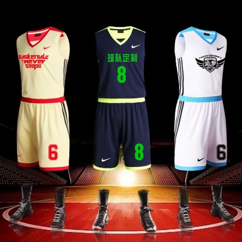 Survêtement de sport homme - Ref 518408