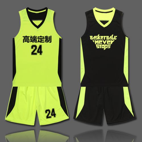 Survêtement de sport homme - Ref 518418