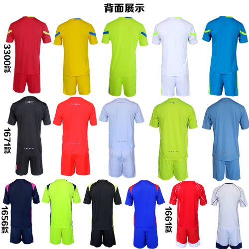 Survêtement de sport LUWINT - Ref 518449