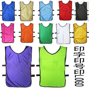 Survêtement de sport homme - Ref 518635