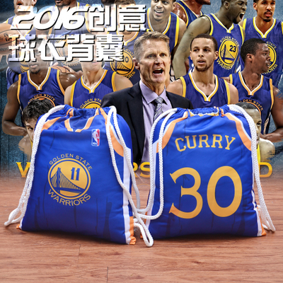 Survêtement de sport REALFANS - Ref 518687