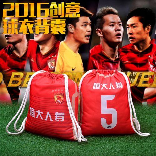 Survêtement de sport - Ref 518700