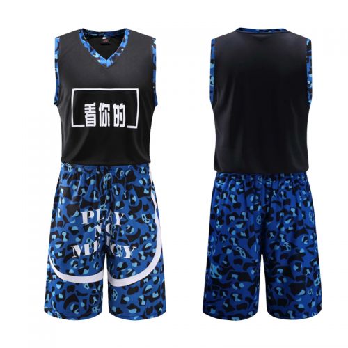 Survêtement de sport homme - Ref 518800