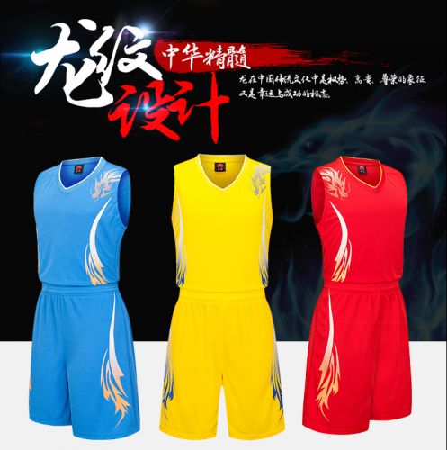 Survêtement de sport homme - Ref 518834