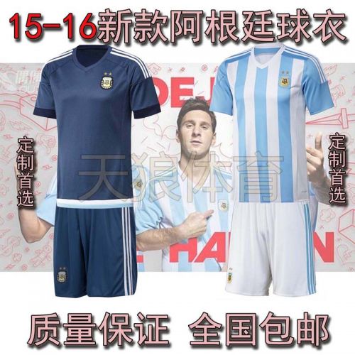 Survêtement de sport homme - Ref 518875