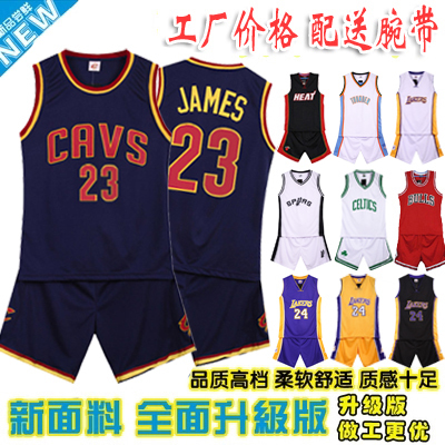 Survêtement de sport homme - Ref 518903