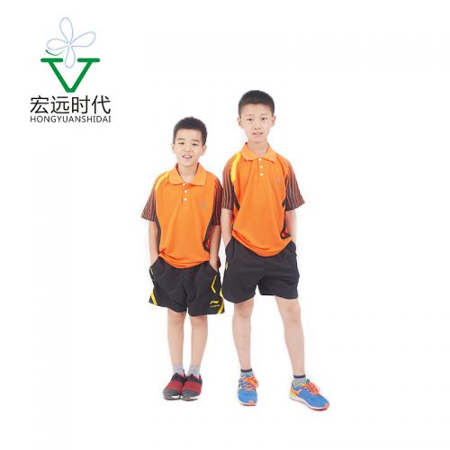 Survêtement de sport enfant - Ref 518994