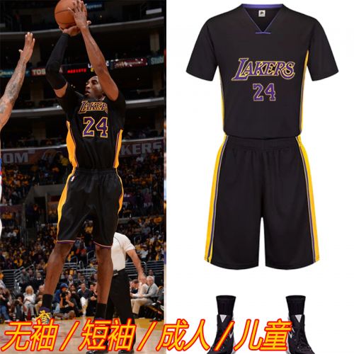 Survêtement de sport homme - Ref 519031