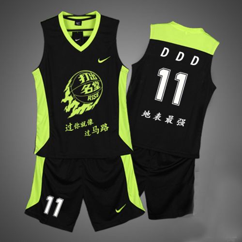 Survêtement de sport homme - Ref 519076