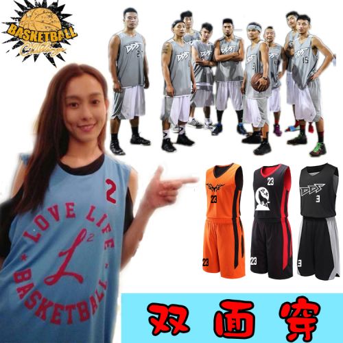 Survêtement de sport homme - Ref 519104