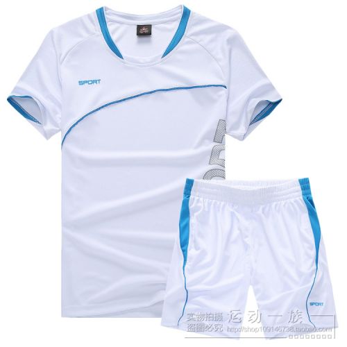 Survêtement de sport homme - Ref 519209