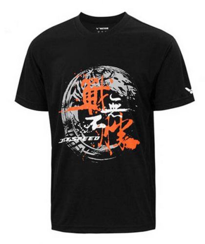 Survêtement de sport VICTOR - Ref 519252