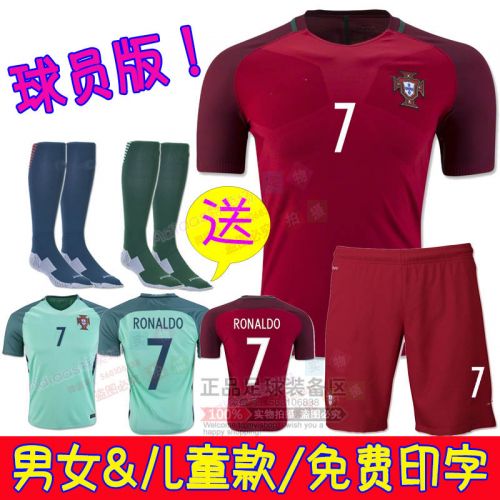 Survêtement de sport homme - Ref 519327