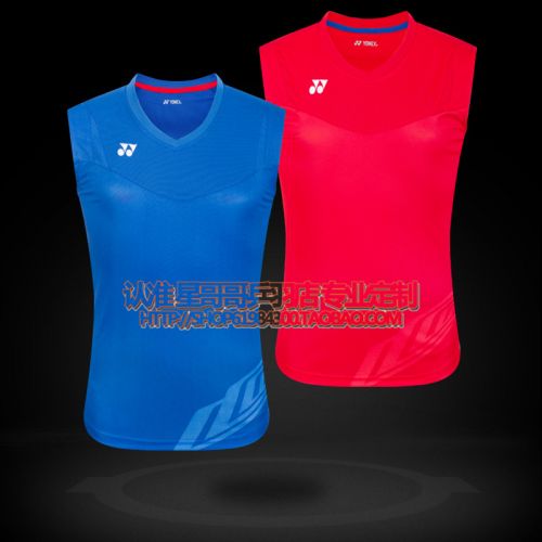 Survêtement de sport homme - Ref 519344