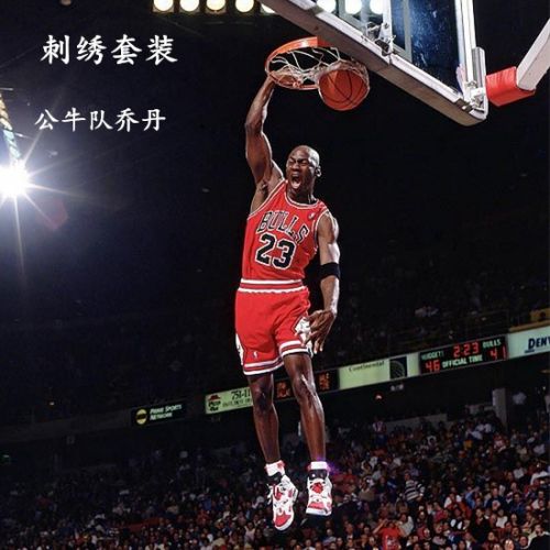 Survêtement de sport homme SPORT - Ref 519347