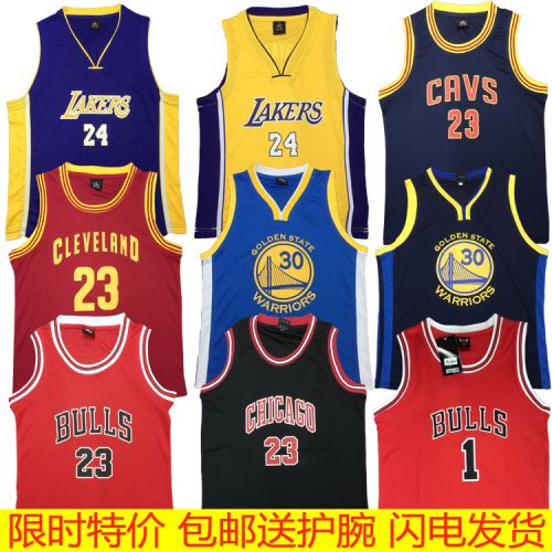 Survêtement de sport enfant - Ref 519360