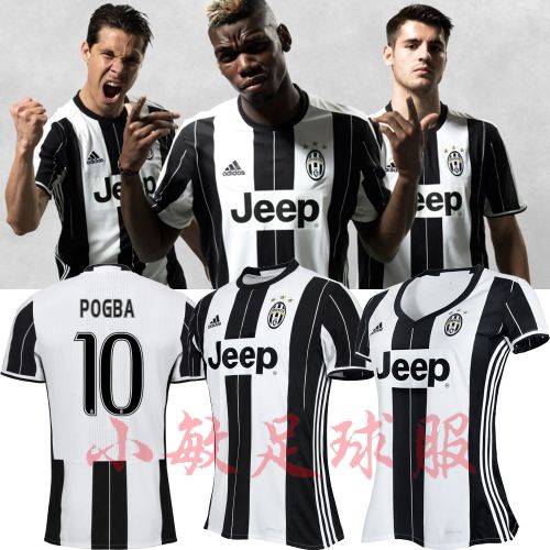 Survêtement de sport homme - Ref 519370