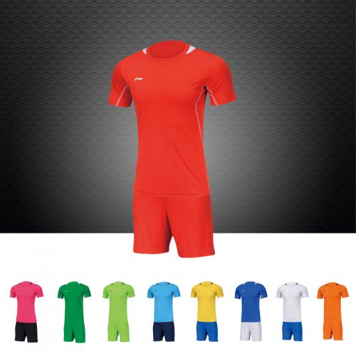 Survêtement de sport homme LINING - Ref 519376