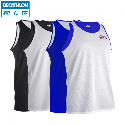 Survêtement de sport homme DECATHLON - Ref 519424
