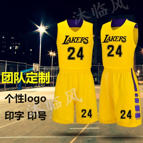 Survêtement de sport homme - Ref 519481