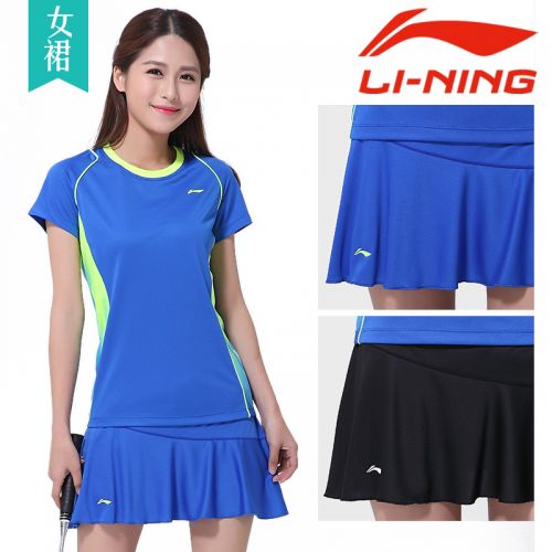 Survêtement de sport femme LINING - Ref 519507