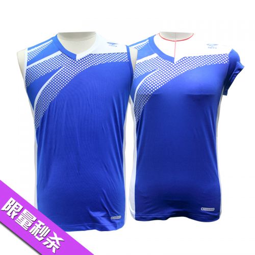 Survêtement de sport SOTX - Ref 519509