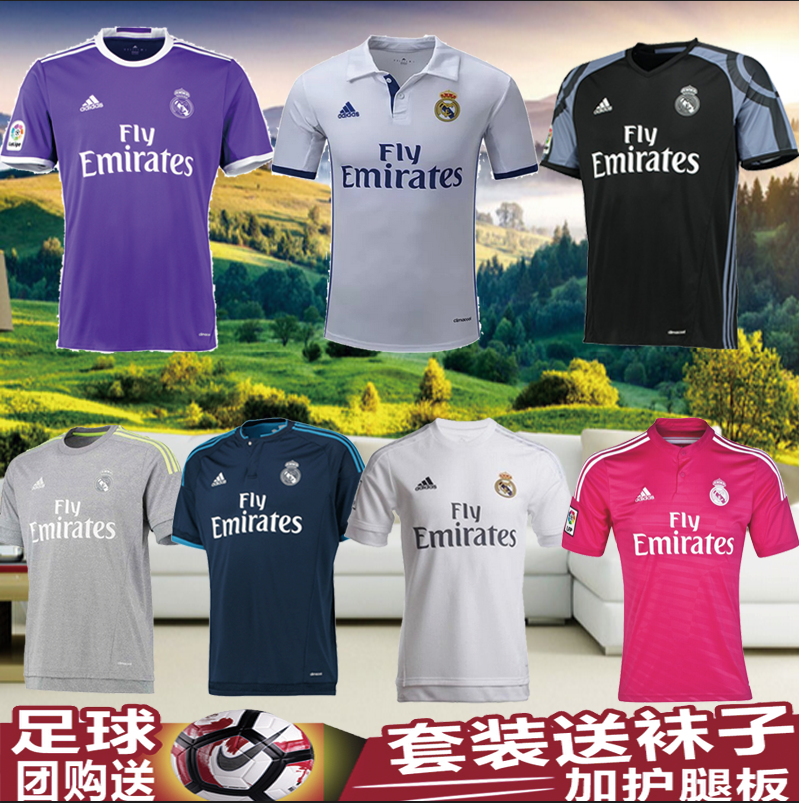 Survêtement de sport homme - Ref 519531