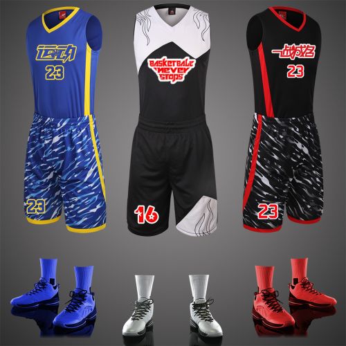 Survêtement de sport enfant - Ref 519538