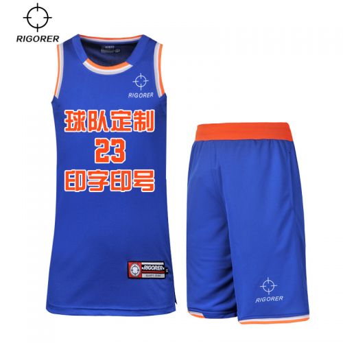 Survêtement de sport homme RIGORER - Ref 519561