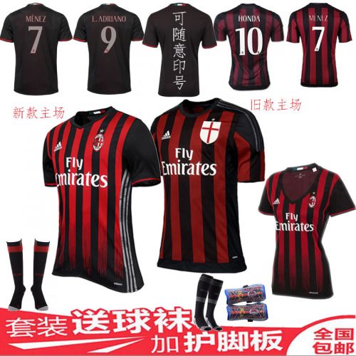 Survêtement de sport homme - Ref 519598