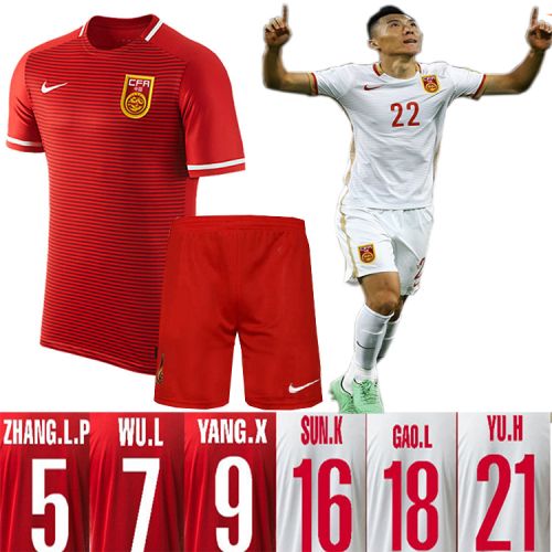 Survêtement de sport homme - Ref 519603