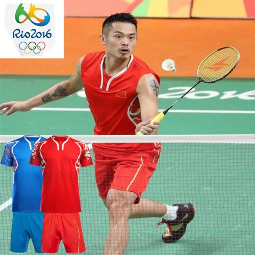 Survêtement de sport - Ref 519624