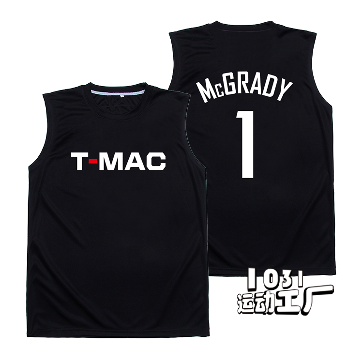 Survêtement de sport - Ref 519643