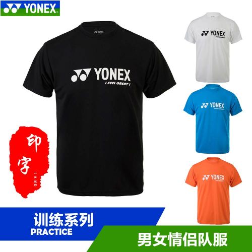 Survêtement de sport homme YONEX - Ref 519785
