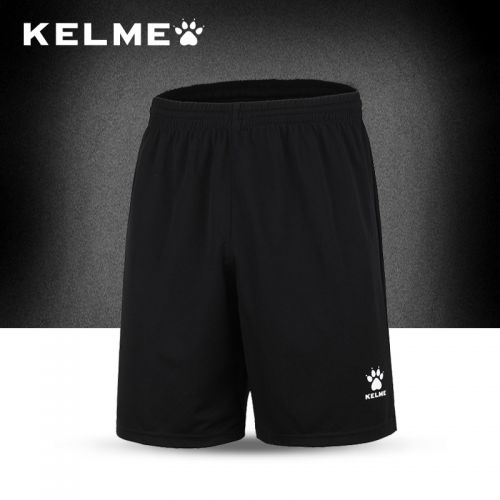 Survêtement de sport homme KELME - Ref 519850
