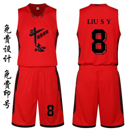 Survêtement de sport homme - Ref 519896