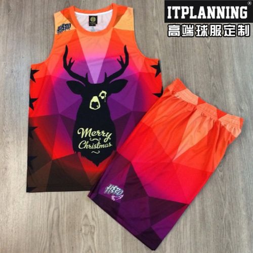 Survêtement de sport - Ref 522023