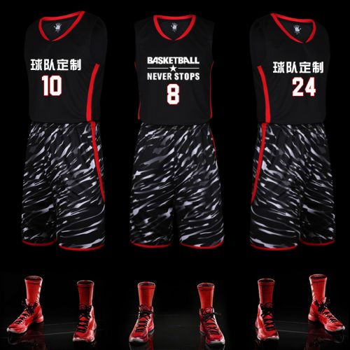 Survêtement de sport homme - Ref 522081