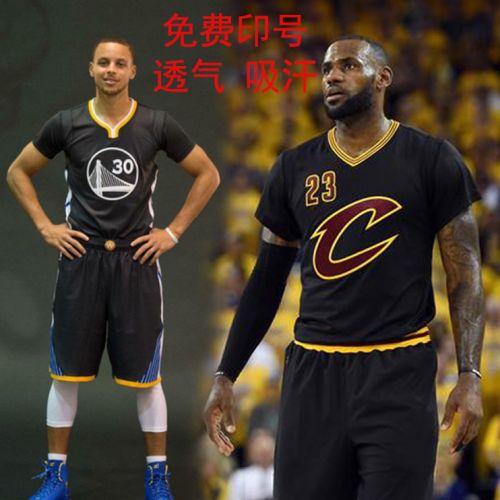 Survêtement de sport homme - Ref 522168