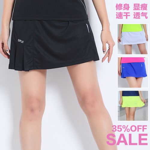 Survêtement de sport femme EPUI - Ref 522184