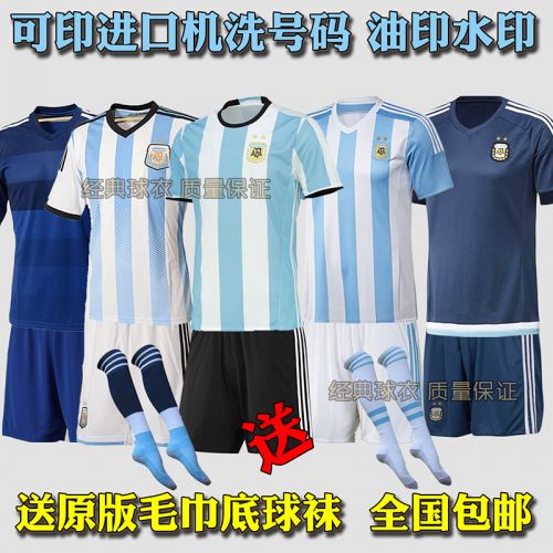 Survêtement de sport homme - Ref 522194