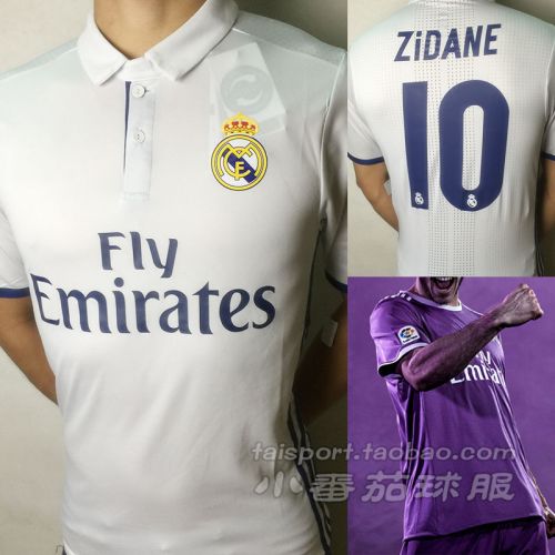 Survêtement de sport - Ref 522267