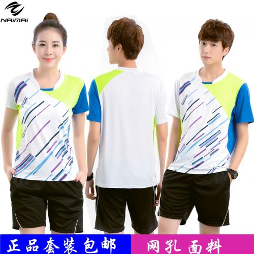 Survêtement de sport homme - Ref 522274