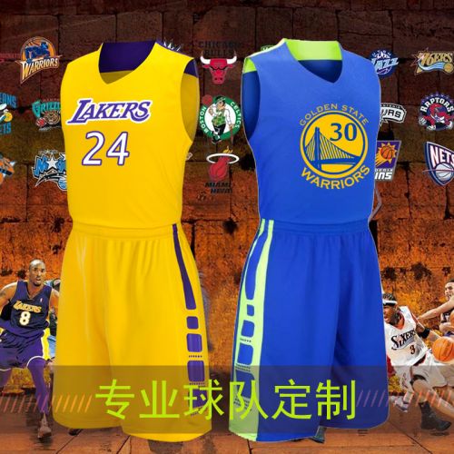 Survêtement de sport - Ref 522344