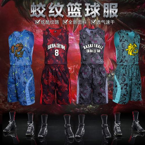 Survêtement de sport homme - Ref 522374