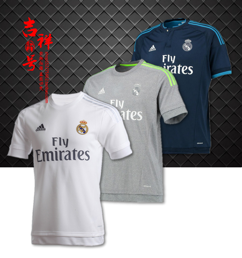 Survêtement de sport homme - Ref 522392