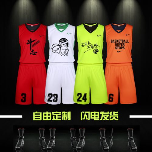 Survêtement de sport homme - Ref 522412