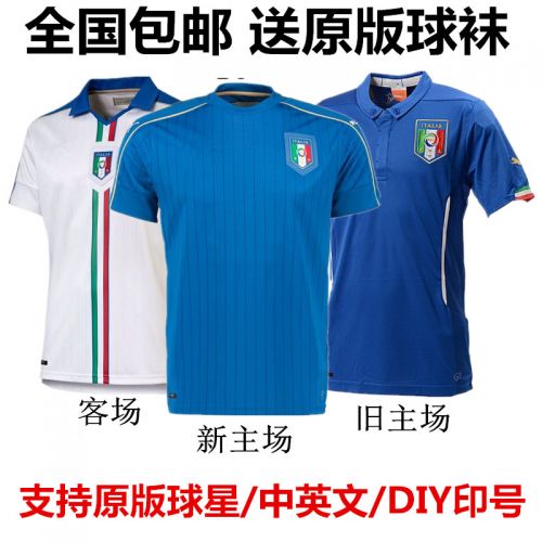 Survêtement de sport homme - Ref 522433