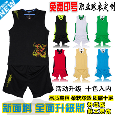 Survêtement de sport homme - Ref 522444